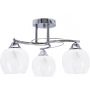 Lampa podsufitowa 3x40 W biała 3309456 Candellux Prego zdj.1