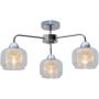 Lampa podsufitowa 3367081 Candellux Ray zdj.1