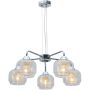 Lampa wisząca 3567098 Candellux Ray zdj.1