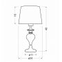 Lampa stołowa 1x60 W złoty 4109227 Candellux Prima zdj.2