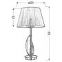 Lampa stołowa 4155071 Candellux Diva zdj.2