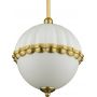 Lampa wisząca P01206WH CosmoLight Pralines zdj.3