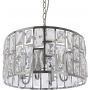 Lampa wisząca P04858CH CosmoLight Kyiv II zdj.1