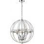 Lampa wisząca P05735CH CosmoLight Orlando zdj.1