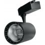 Lampa do szynoprzewodów 1x15 W czarny STR15WB DPM zdj.3