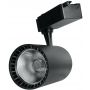 Lampa do szynoprzewodów 1x20 W czarny STR20WB DPM zdj.3