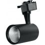 Lampa do szynoprzewodów 1x5 W czarny STR5WB DPM zdj.1