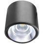 Lampa podsufitowa 1x20 W czarna STLDL20WB DPM X-Line zdj.1