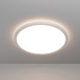 Plafon 1x22 W biały 901447 Eglo Rovito zdj.8