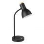 Lampa biurkowa 1x5 W czarna 900628 Eglo Veradal-QI zdj.1