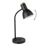 Lampa biurkowa 1x5 W czarna 900628 Eglo Veradal-QI zdj.4