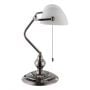 Lampa biurkowa 1x60 W nikiel 901019 Eglo Banker zdj.3