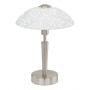 Lampa stołowa 1x60 W biała 91238 Eglo Solo zdj.1