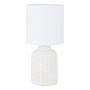 Lampa stołowa 1x40 W biała 97773 Eglo Bellariva zdj.3