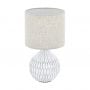 Lampa stołowa 1x40 W beżowa 99332 Eglo Bellariva zdj.1
