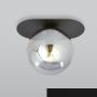 Lampa podsufitowa 11191 Emibig Plaza zdj.4