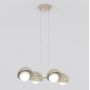 Lampa wisząca 4x8 W cappuccino 15904 Emibig Boom zdj.1