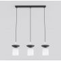 Lampa wisząca 3x10 W biała-czarna 16133 Emibig Ego zdj.3