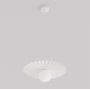 Lampa wisząca 1x8 W biała 17271 Emibig Umbra zdj.1