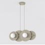 Lampa wisząca 4x8 W brązowa 17284 Emibig Umbra zdj.1