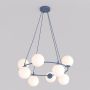 Lampa wisząca x10 W niebieska-opal 18308 Emibig Azura zdj.1
