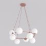 Lampa wisząca x10 W opal 18318 Emibig Azura zdj.1