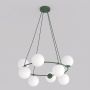 Lampa wisząca x10 W zielona-opal 18328 Emibig Azura zdj.1