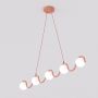 Lampa wisząca 5x8 W 18495 Emibig Sinus zdj.1