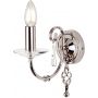 Kinkiet 1x60 W nikiel AG1POLNICKEL Elstead Lighting Aegean zdj.1