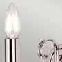 Kinkiet 1x60 W nikiel AG1POLNICKEL Elstead Lighting Aegean zdj.5