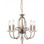 Lampa wisząca 5x60 W mosiądz AG5AGEDBRASS Elstead Lighting Aegean zdj.1