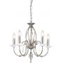Lampa wisząca 5x60 W nikiel AG5POLNICKEL Elstead Lighting Aegean zdj.1