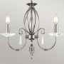 Lampa wisząca 5x60 W nikiel AG5POLNICKEL Elstead Lighting Aegean zdj.3