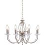 Lampa wisząca x60 W nikiel AG8POLNICKEL Elstead Lighting Aegean zdj.1