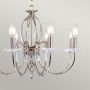 Lampa wisząca x60 W nikiel AG8POLNICKEL Elstead Lighting Aegean zdj.3