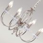 Lampa wisząca x60 W nikiel AG8POLNICKEL Elstead Lighting Aegean zdj.4