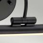 Kinkiet 1x6.6 W czarny ALTONPLSBLK Elstead Lighting Alton zdj.4
