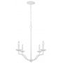 Lampa wisząca 4x40 W biała FEANNIE4PSW Elstead Lighting Annie zdj.1