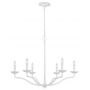 Lampa wisząca 6x40 W biała FEANNIE6PSW Elstead Lighting Annie zdj.1