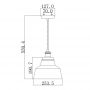 Lampa wisząca 1x60 W mosiądz FEBASKINPABR Elstead Lighting Baskin zdj.2