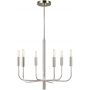 Lampa wisząca 6x60 W nikiel FEBRIANNA6PN Elstead Lighting Brianna zdj.1