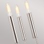Lampa wisząca x60 W nikiel FEBRIANNA9PN Elstead Lighting Brianna zdj.3