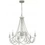 Lampa wisząca 6x60 W szary/popielaty FEMARYVILLE6 Elstead Lighting Maryville zdj.1