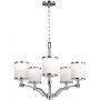 Lampa wisząca 5x60 W chrom-nikiel FEPROSPECTPARK5 Elstead Lighting Prospect Park zdj.1