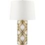 Lampa stołowa 1x60 W złota GNARABELLATLG Elstead Lighting Arabella zdj.1