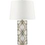 Lampa stołowa 1x100 W biała-srebrna GNARABELLATLS Elstead Lighting Arabella zdj.1