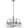 Lampa wisząca 4x60 W chrom HKCONGRESS4ACM Elstead Lighting Congress zdj.1