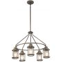 Lampa wisząca 5x60 W brązowa KLASHLANDBAY5PBU Elstead Lighting Ashland Bay zdj.1