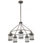 Lampa wisząca 5x60 W brązowa KLASHLANDBAY5PBU Elstead Lighting Ashland Bay zdj.3