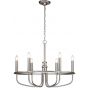 Lampa wisząca 6x40 W nikiel KLCAPITOLHILL6BN Elstead Lighting Capitol Hill zdj.1
